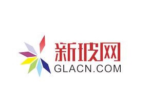 關于商鋪以及產品版權問題的公告