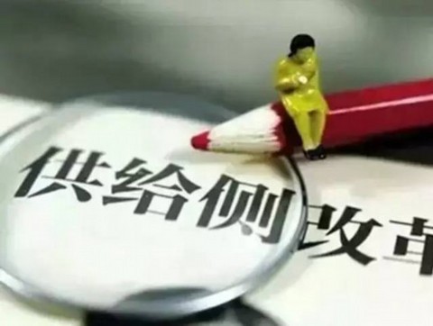 供給側(cè)改革 建材板塊迎來風口