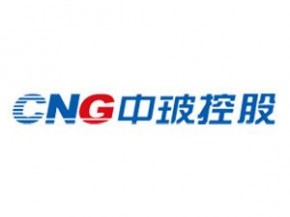 中國玻璃競逐百強玻璃企業綜合實力十強評選