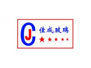 佳成幕墻玻璃競逐百強玻璃企業建筑玻璃十強評選