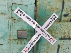 環保風波年底驟起 材料漲價斷供收款難并發