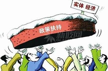 兩會(huì)熱議振興實(shí)體經(jīng)濟(jì) 哪些實(shí)招或?qū)⒒菁爸圃鞓I(yè)？