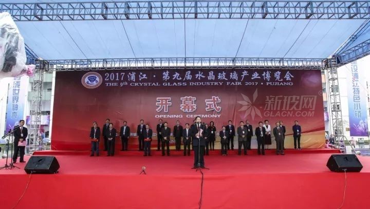 產值預計達120億 浦江水晶玻璃產業如何實現“晶”益求精？