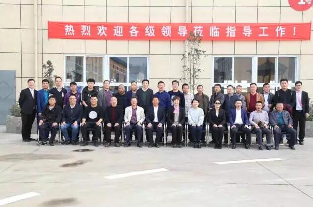 中國?豫科第三屆玻璃深加工技術交流會在登封市召開