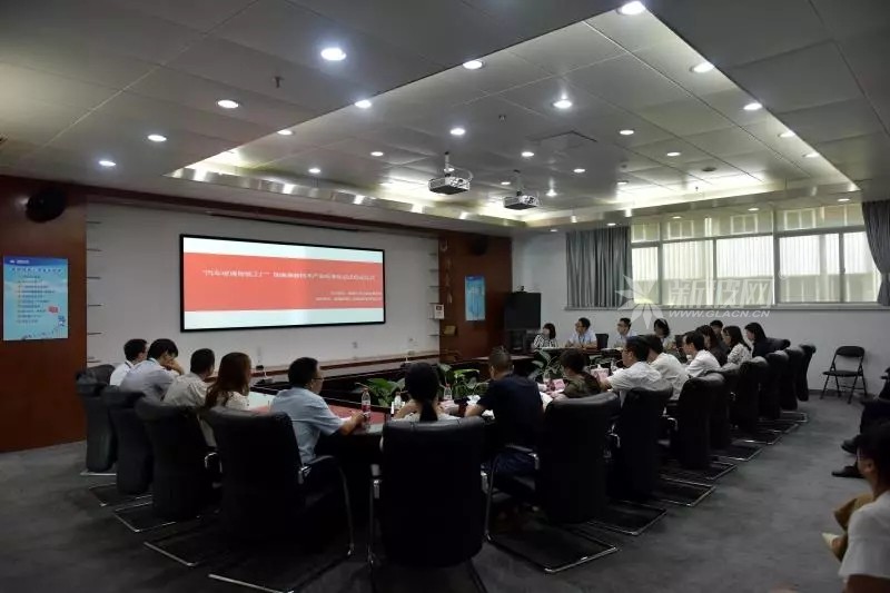 汽車玻璃智能工廠國家高新技術產業標準化試點啟動