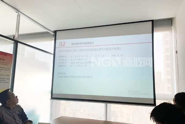 南玻集團到公司綠建所與幕墻技術(shù)研究中心展開技術(shù)交流