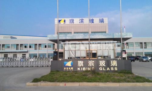 旗濱玻璃：成本承壓拖累業績 轉型穩步推進