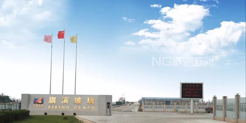 旗濱集團入股金盛硅業，擴大上游砂資源布局