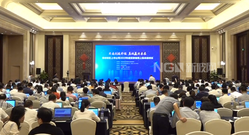 福耀玻璃國際市場份額不斷提升，一季度海外收入增長逾17%