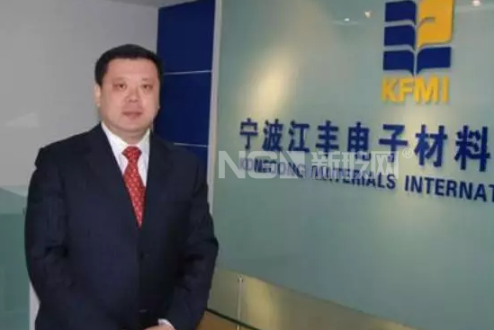 江豐電子宣布收購(gòu)三家同行企業(yè)100%股權(quán)