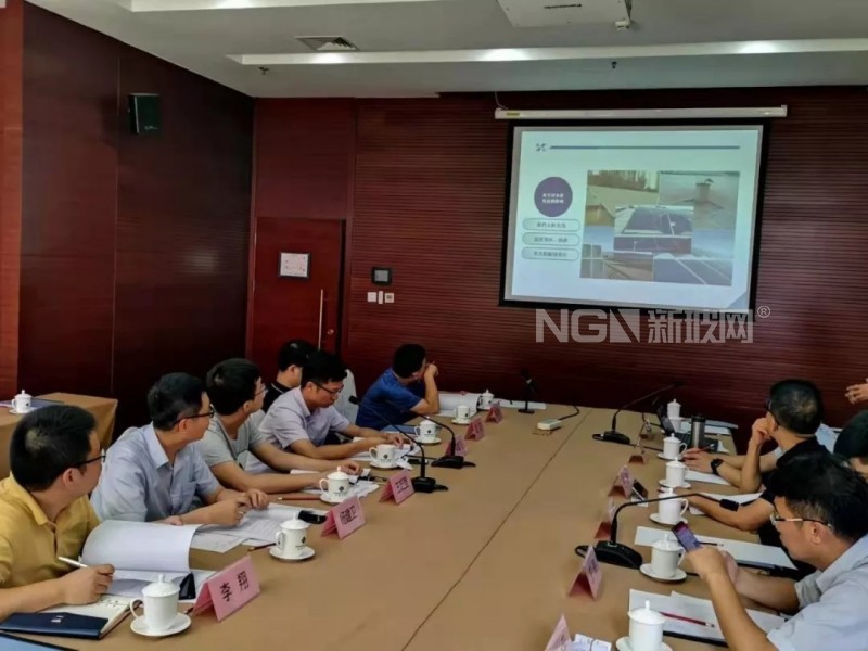 電子行業標準《太陽能光伏用自清潔玻璃》起草會在京召開