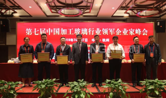 山東耀華玻璃有限公司連續(xù)6年榮膺中國加工玻璃30強(qiáng)榮譽(yù)稱號