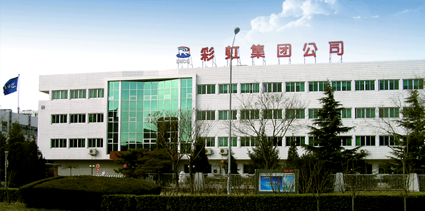 彩虹股份：控股子公司收到政府補助3740萬元 將用于其運營發展