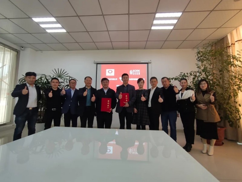 佳成玻璃與鳳陽凱盛簽署戰略合作協議