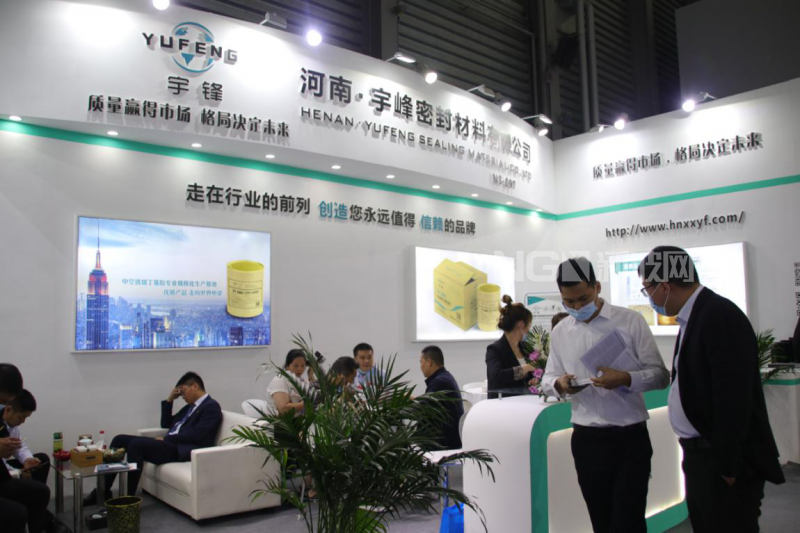 宇峰膠業執行董事任建宇：國內市場發展潛力大
