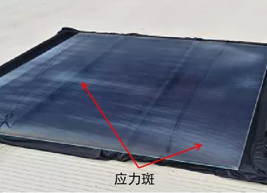 鋼化玻璃應(yīng)力斑