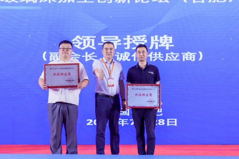 港信玻璃7