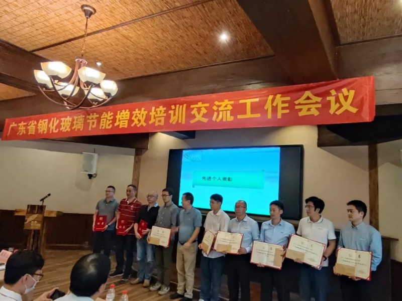 玻璃深加工行業節能水平