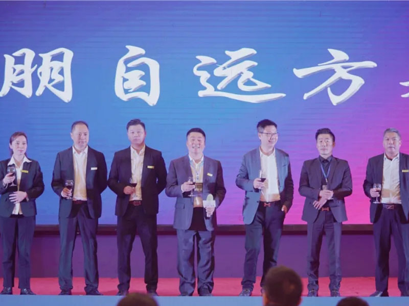 文正防火玻璃發(fā)布會