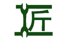 工匠先生