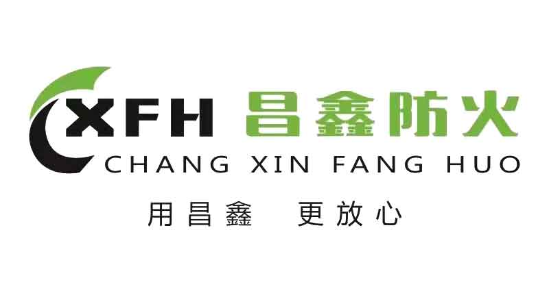 昌鑫防火科技