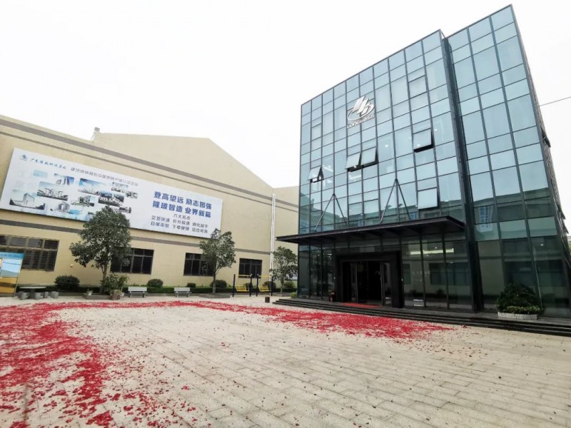 虎年開工大吉！立足新起點(diǎn)、開啟新征程