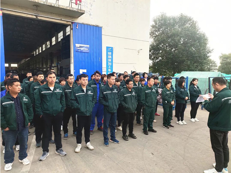 奮斗在路上，勞動(dòng)最光榮——洛陽金甲防火玻璃有限公司向所有勞動(dòng)者致敬