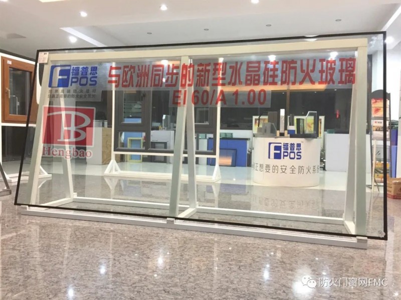 水晶硅防火玻璃的工作原理與優(yōu)勢