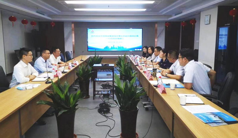 中國南玻集團做客安徽建工