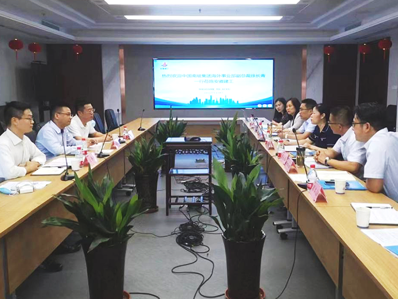 中國南玻集團做客安徽建工