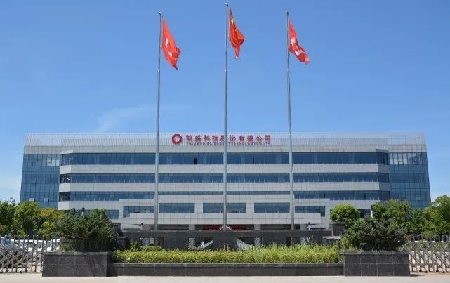 凱盛科技：目前合成石英砂市場(chǎng)需求量很大