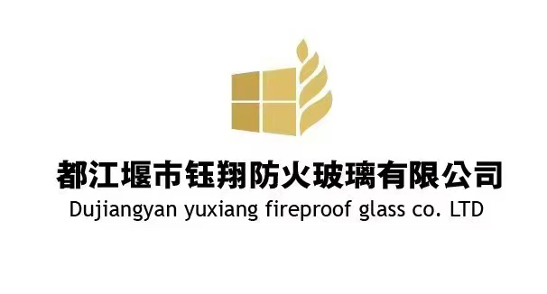 鈺翔防火玻璃