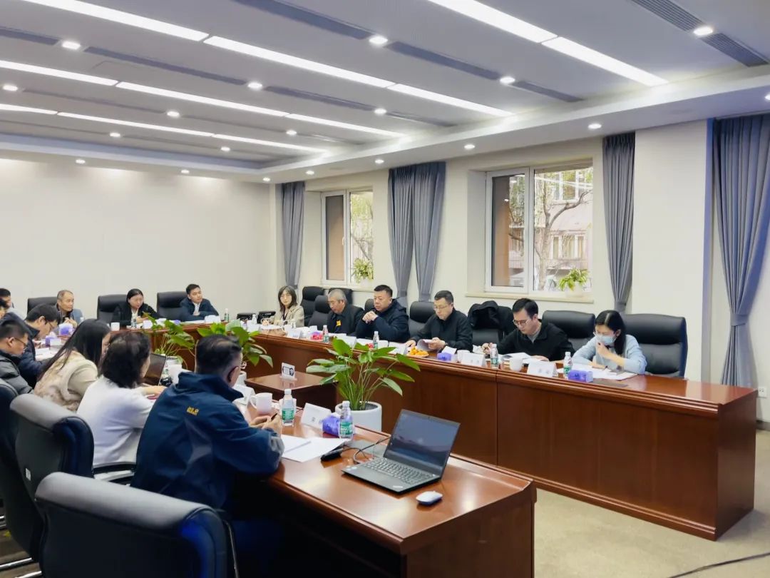 協會標準《防火玻璃系統及耐火窗可靠性評定標準》啟動會暨第一次工作會議順利召開