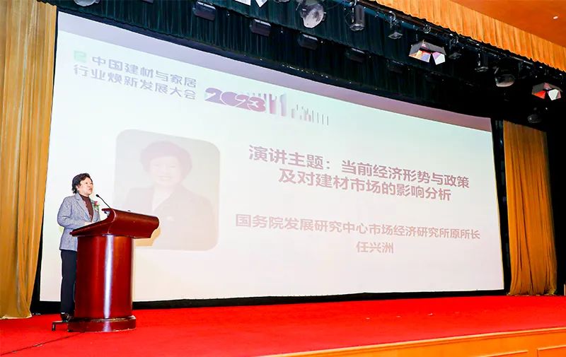 中國建材科學(xué)技術(shù)獎