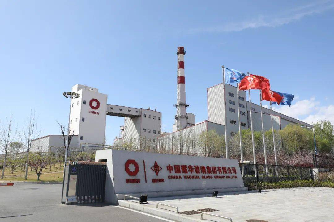 耀皮玻璃：合計擬對2023年末可能發(fā)生減值損失的部分資產(chǎn)計提減值準備約1.12億元