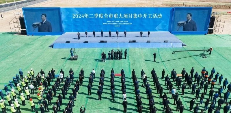 投資36億！泰合源四條1200t/d一窯五線光伏玻璃線開工建設