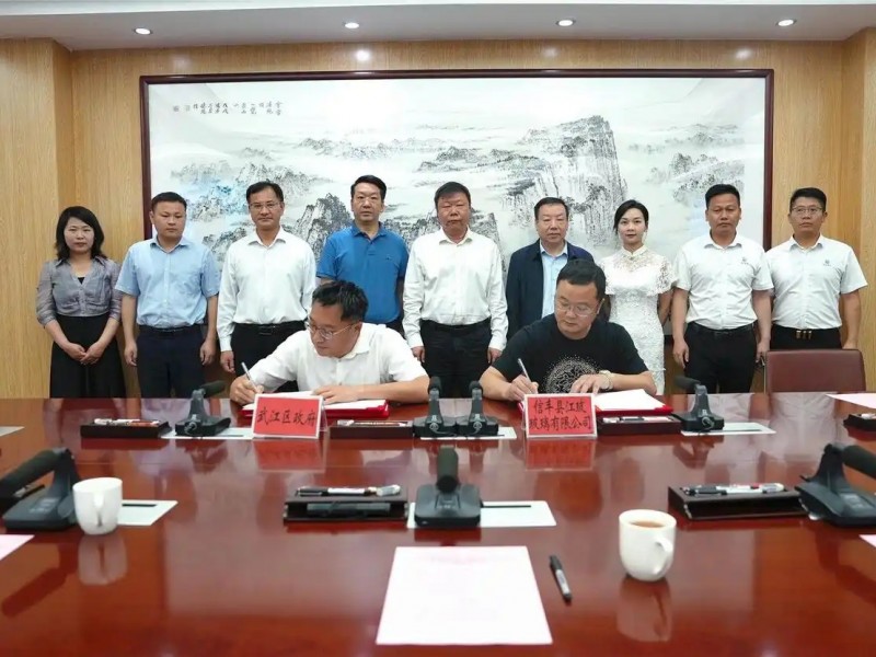 江玻玻璃助力傳統(tǒng)產(chǎn)業(yè)轉(zhuǎn)型升級(jí)